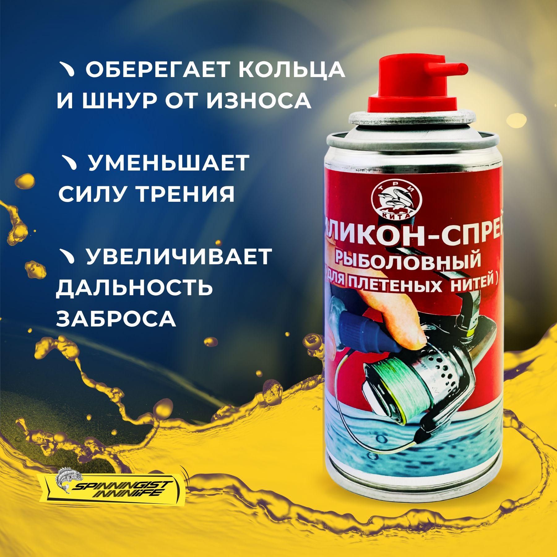 https://cdn1.ozone.ru/s3/multimedia-1-r/6987288843.jpg