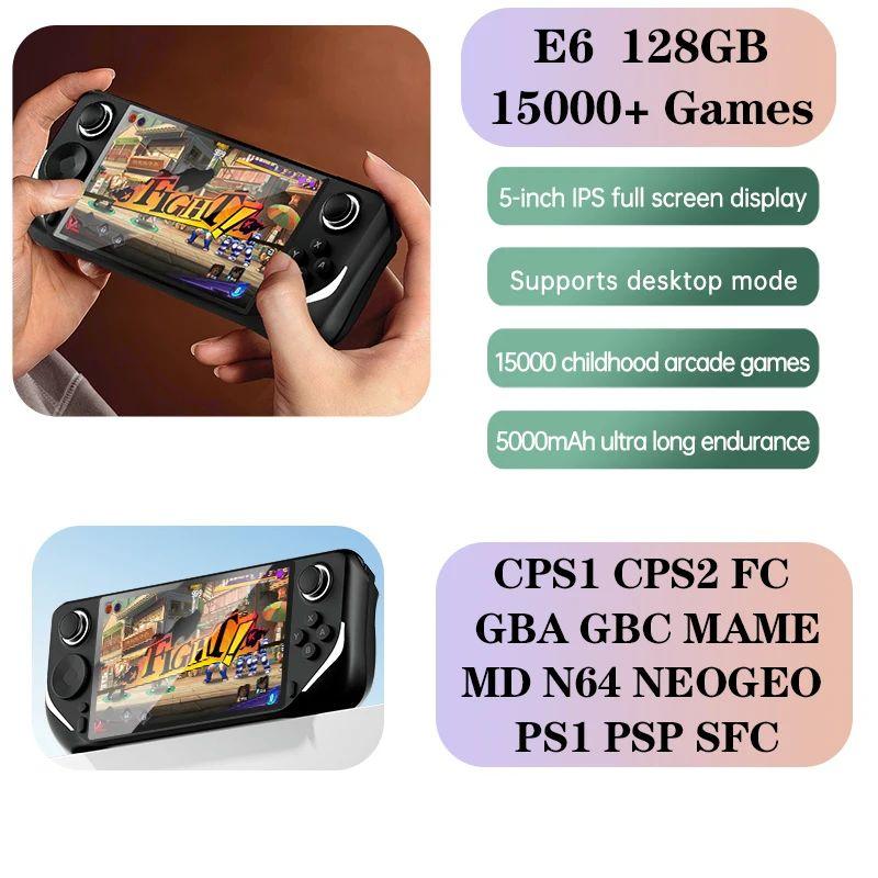 E6 Handheld game console Портативная игровая консоль , портативная игровая приставка с 5-дюймовым IPS-экраном, ретро-игровая приставка с поддержкой беспроводного контроллера 2,4G, PSP PS1 N64