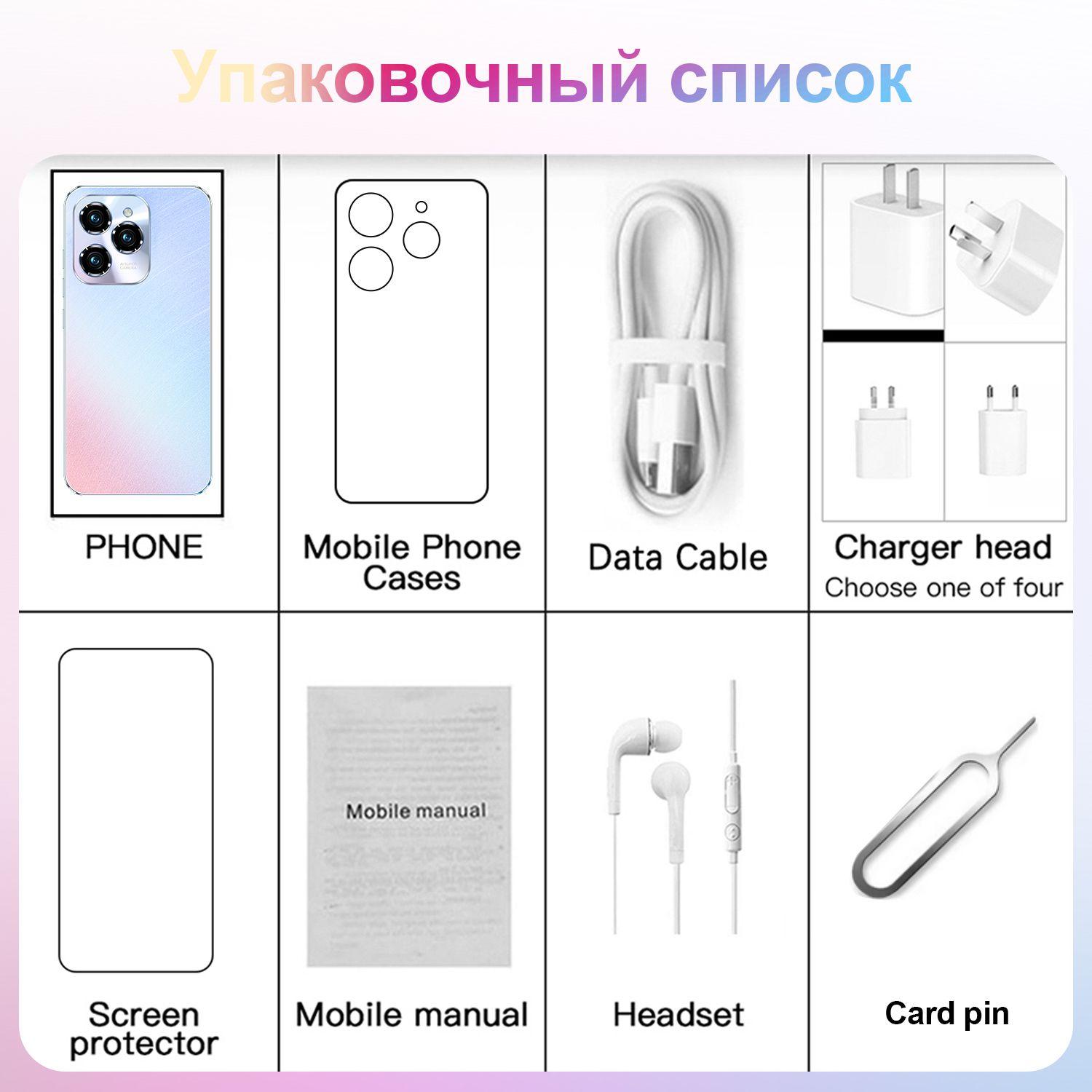 https://cdn1.ozone.ru/s3/multimedia-1-r/6997949307.jpg