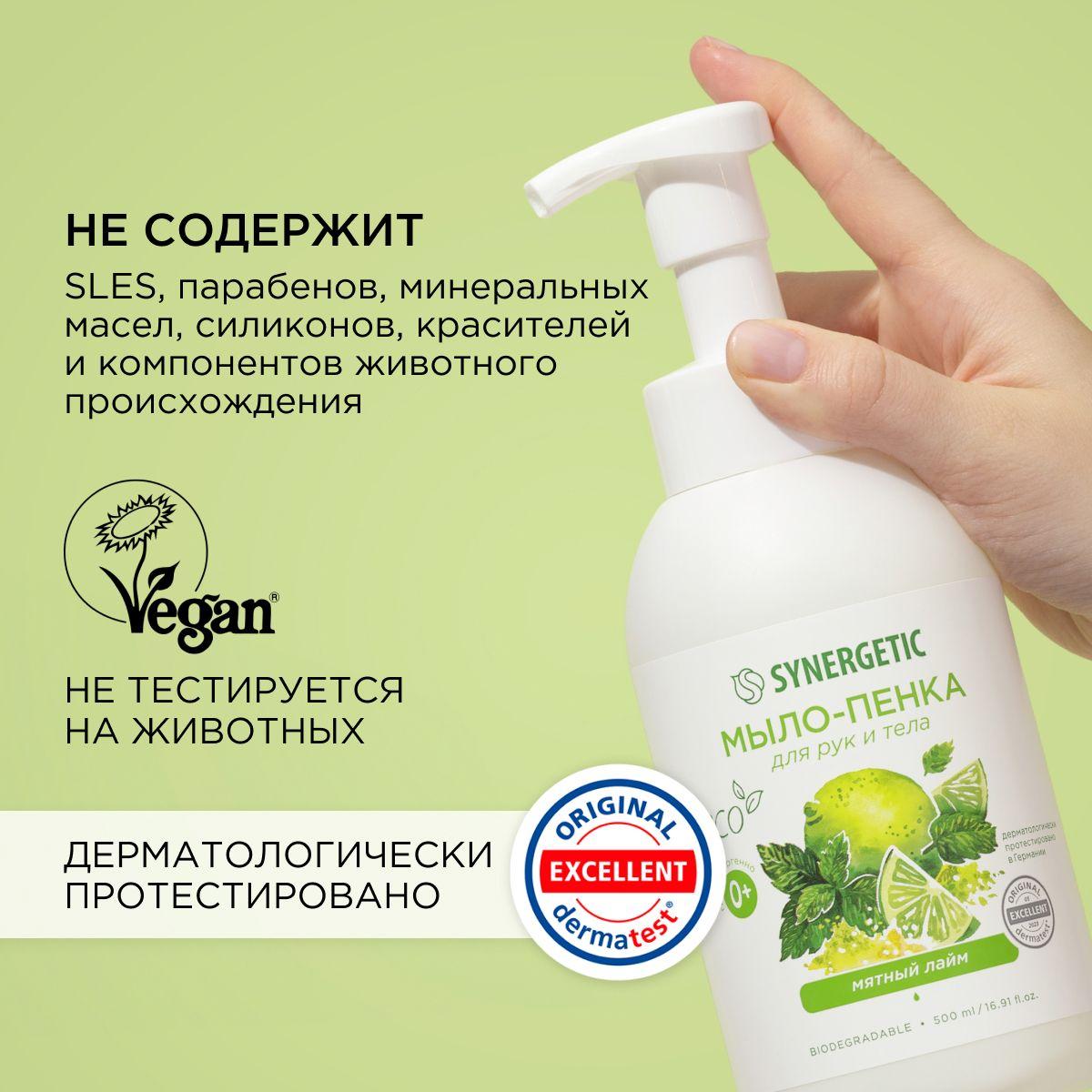 https://cdn1.ozone.ru/s3/multimedia-1-r/6998504607.jpg