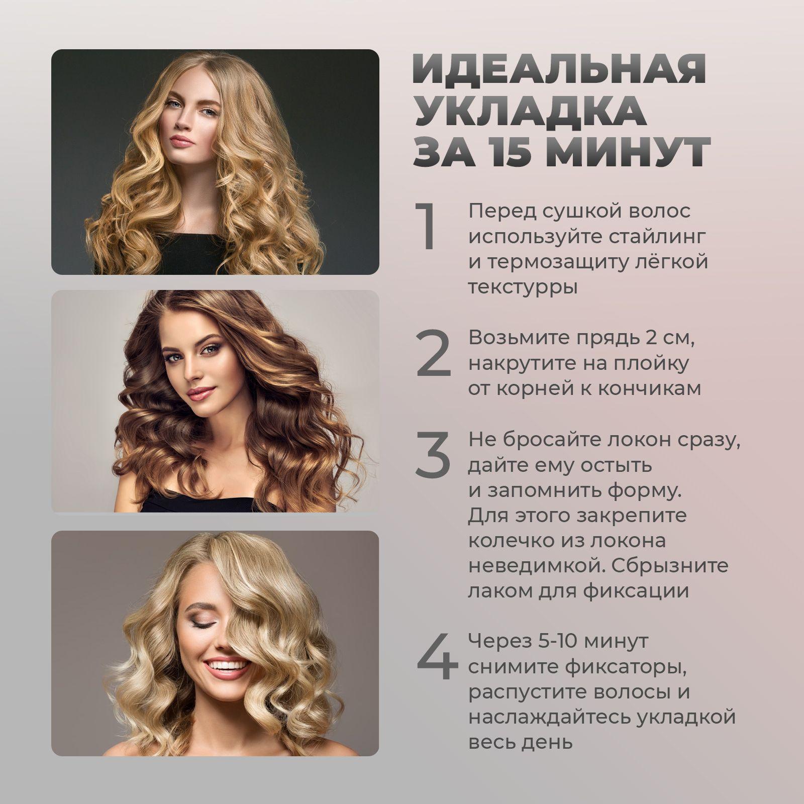 https://cdn1.ozone.ru/s3/multimedia-1-r/6998801175.jpg