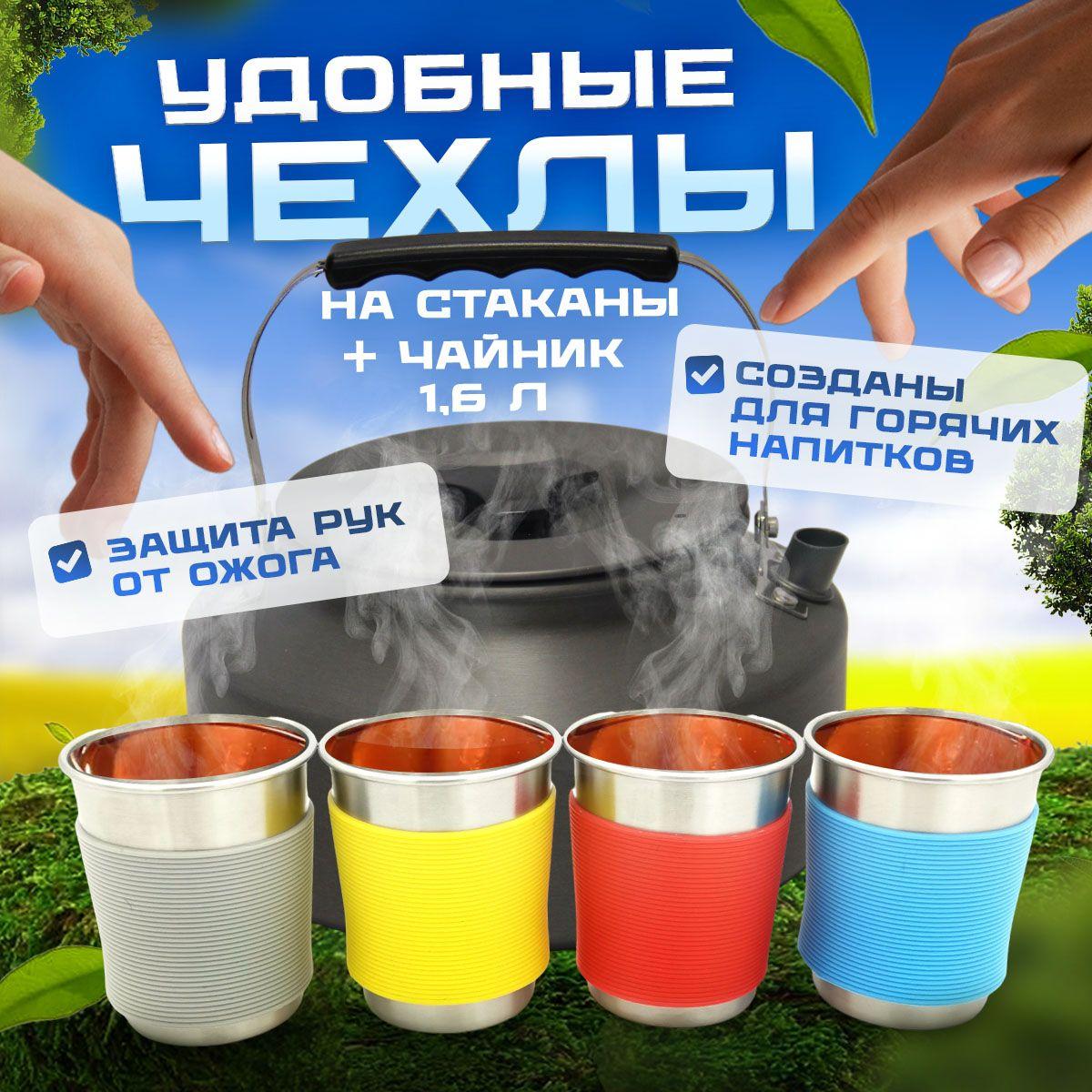 https://cdn1.ozone.ru/s3/multimedia-1-r/6998991579.jpg