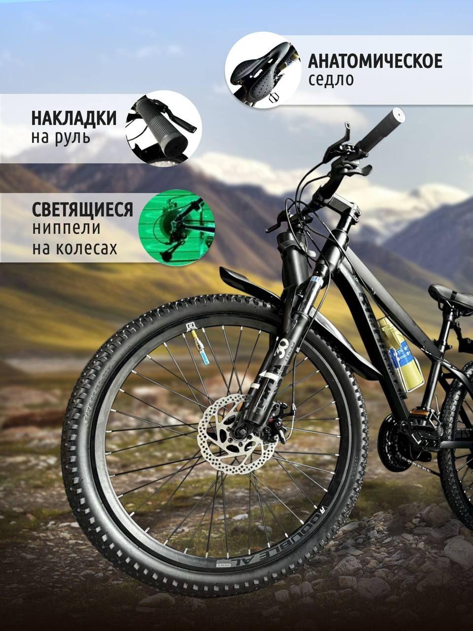 https://cdn1.ozone.ru/s3/multimedia-1-r/6999629031.jpg