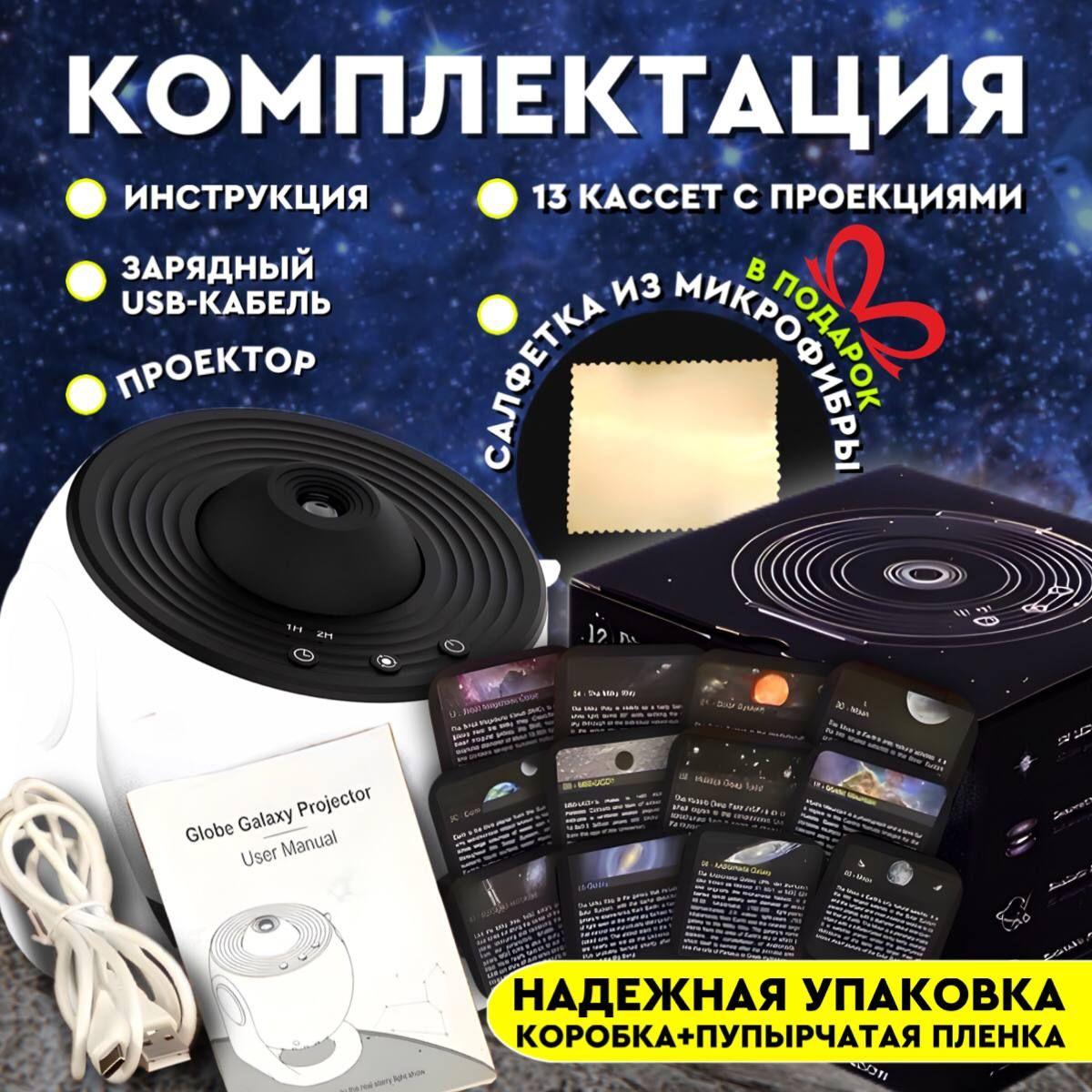 https://cdn1.ozone.ru/s3/multimedia-1-r/7000041735.jpg