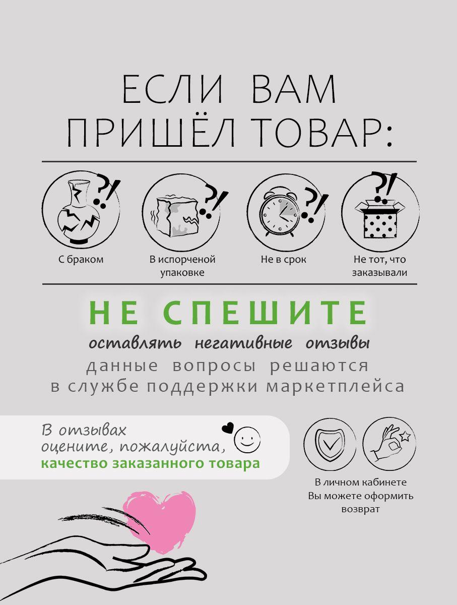 https://cdn1.ozone.ru/s3/multimedia-1-r/7001726355.jpg