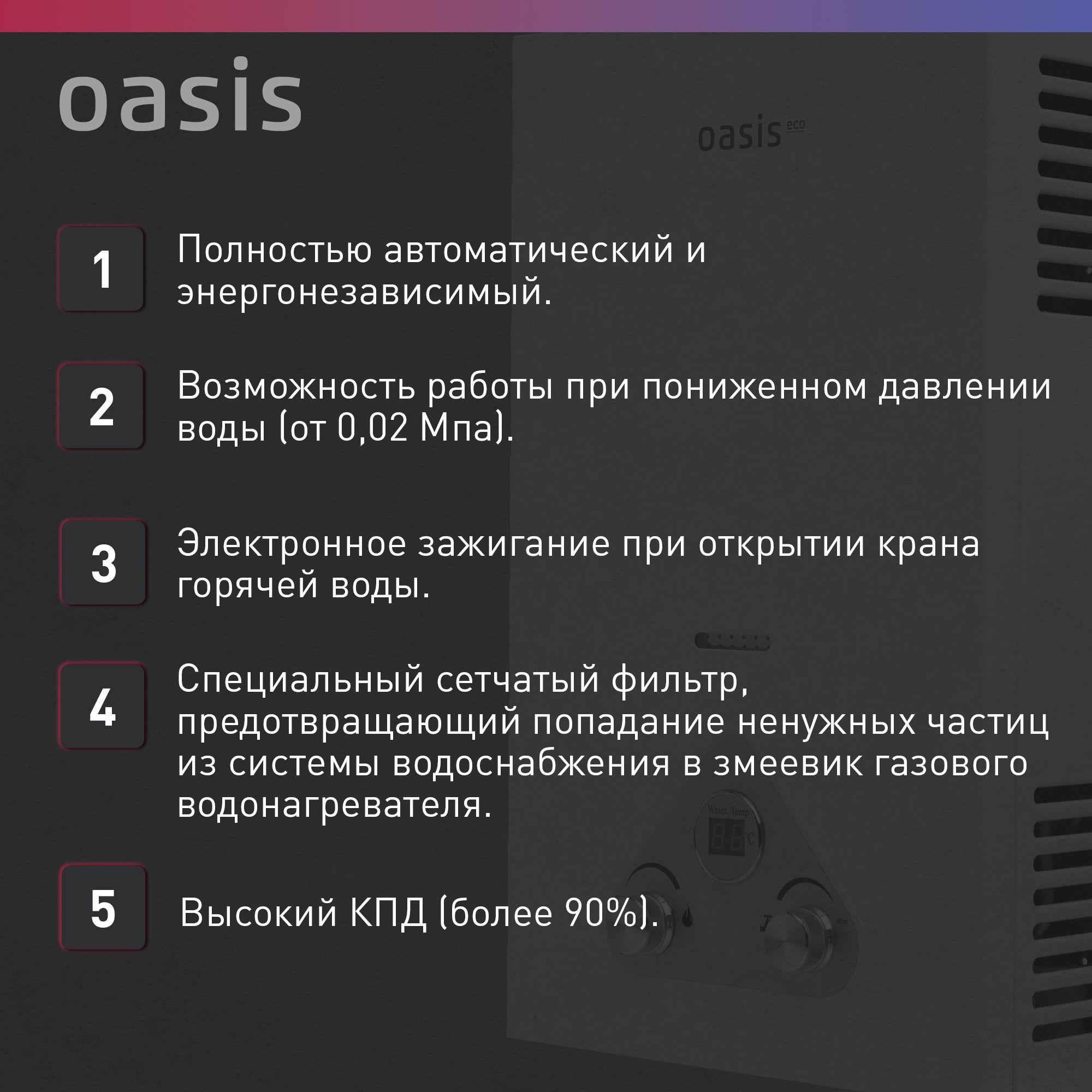 https://cdn1.ozone.ru/s3/multimedia-1-r/7003390455.jpg