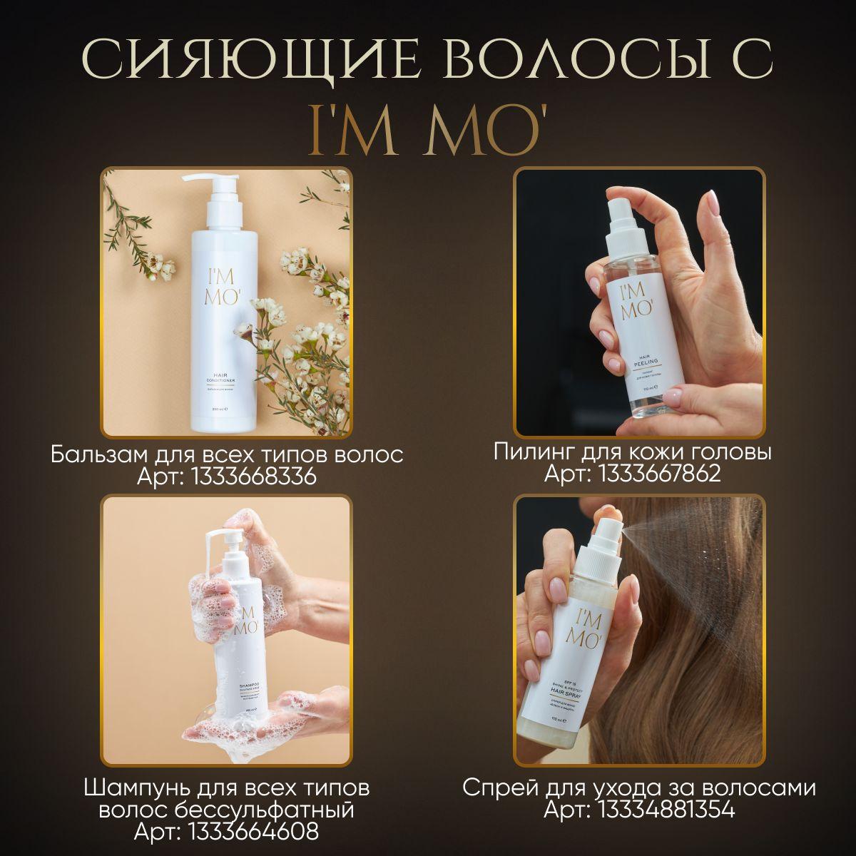 https://cdn1.ozone.ru/s3/multimedia-1-r/7003639323.jpg