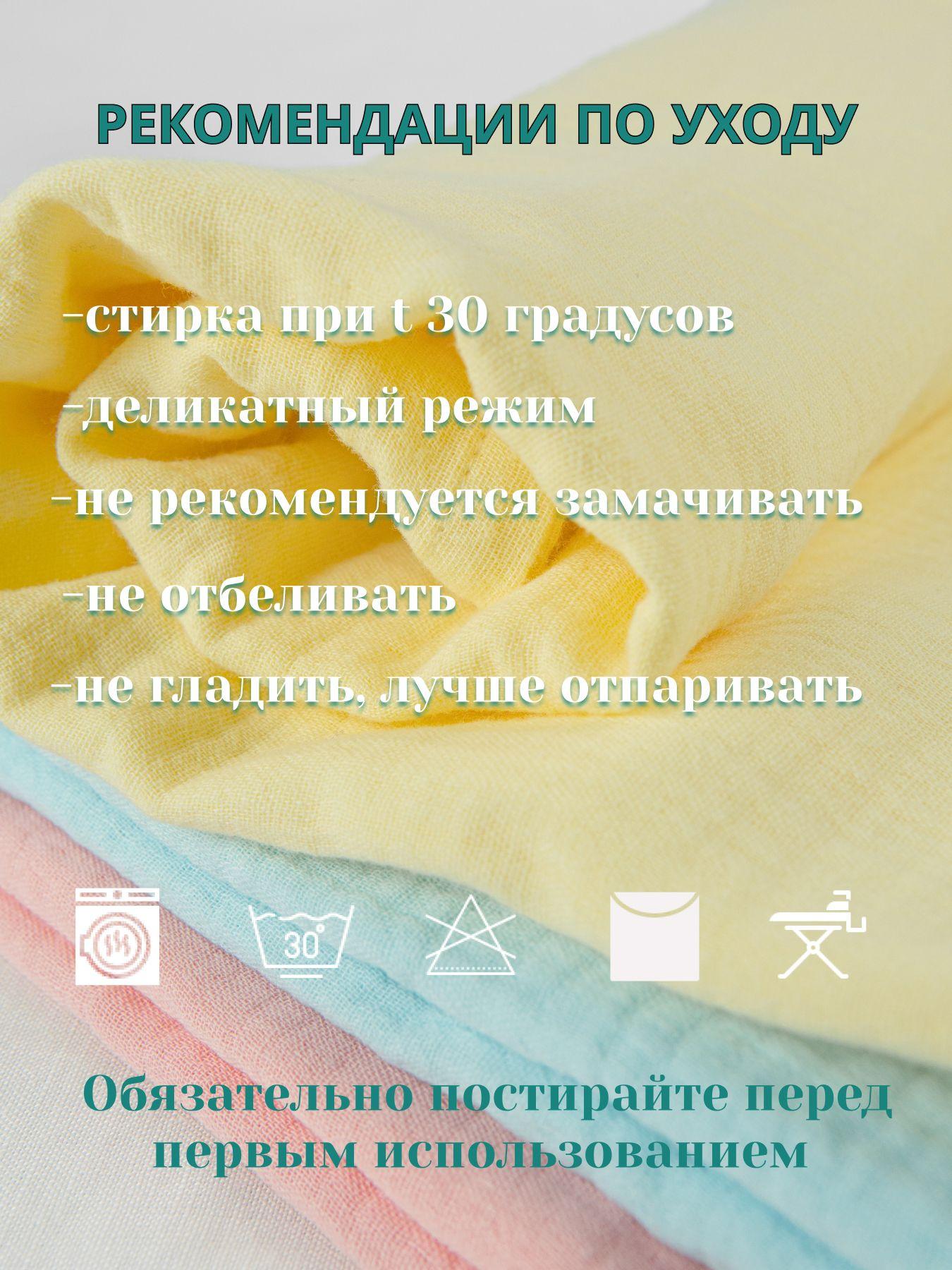 https://cdn1.ozone.ru/s3/multimedia-1-r/7005217455.jpg