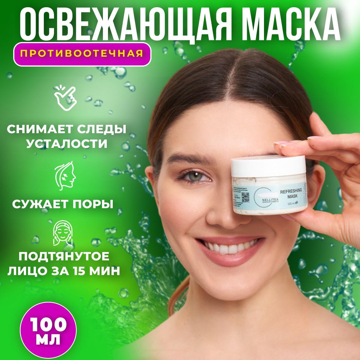 https://cdn1.ozone.ru/s3/multimedia-1-r/7006755159.jpg