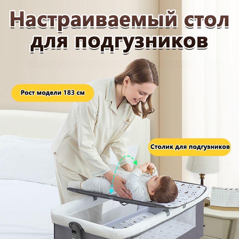 https://cdn1.ozone.ru/s3/multimedia-1-r/7009507035.jpg