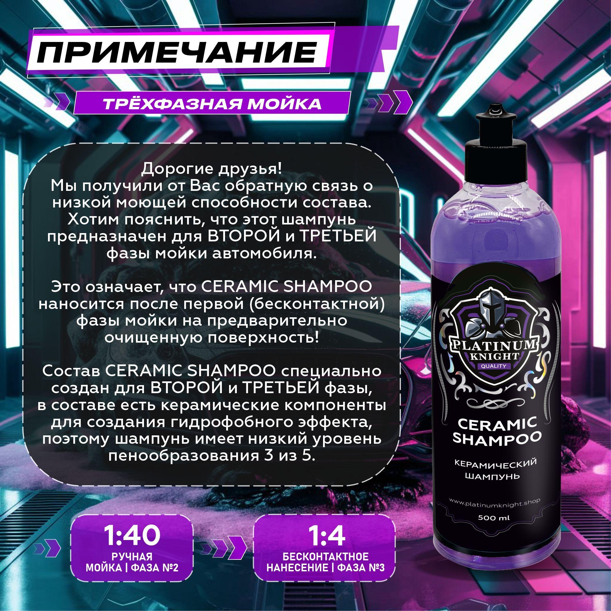 https://cdn1.ozone.ru/s3/multimedia-1-r/7011059715.jpg