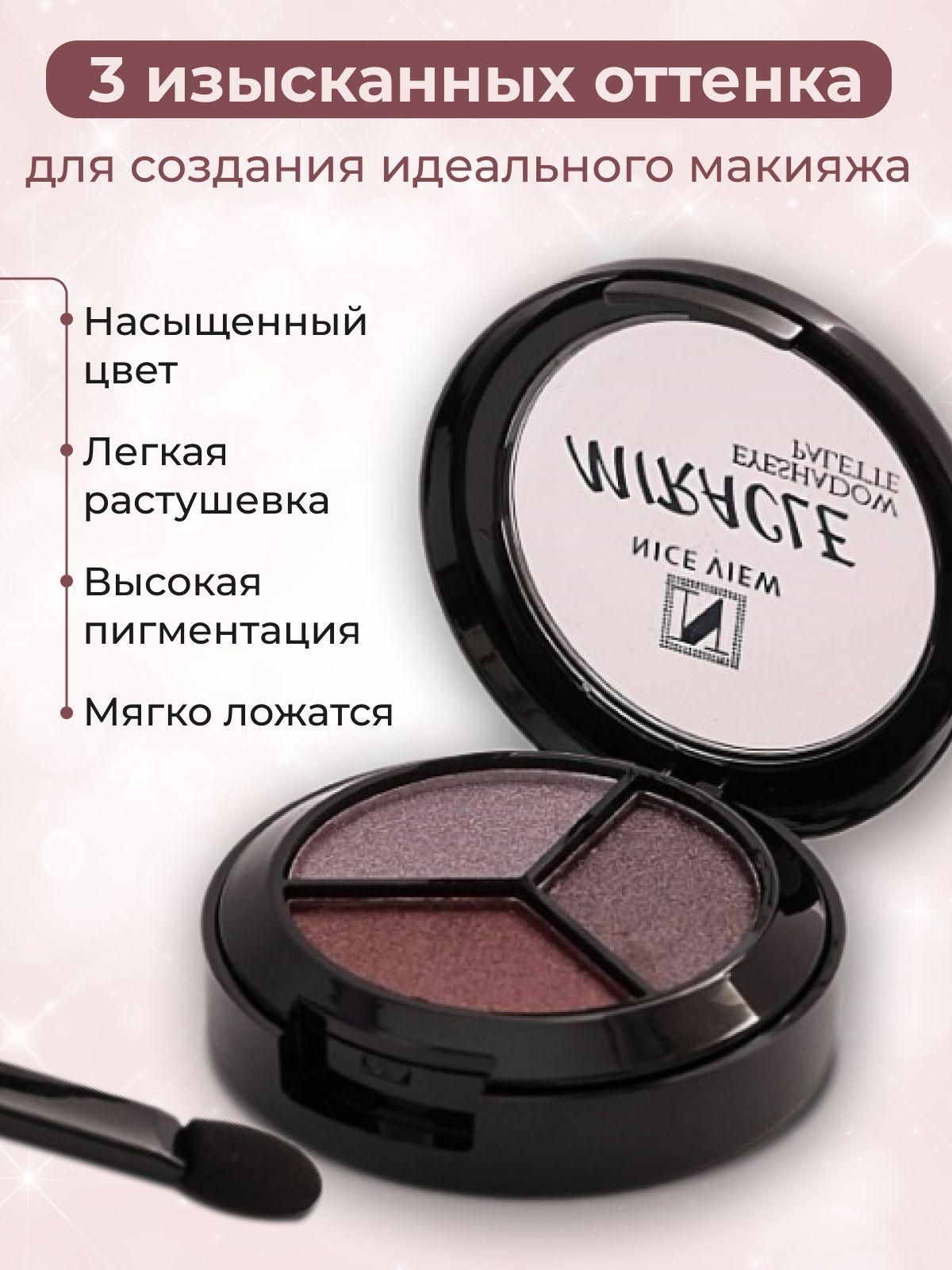 https://cdn1.ozone.ru/s3/multimedia-1-r/7012460475.jpg