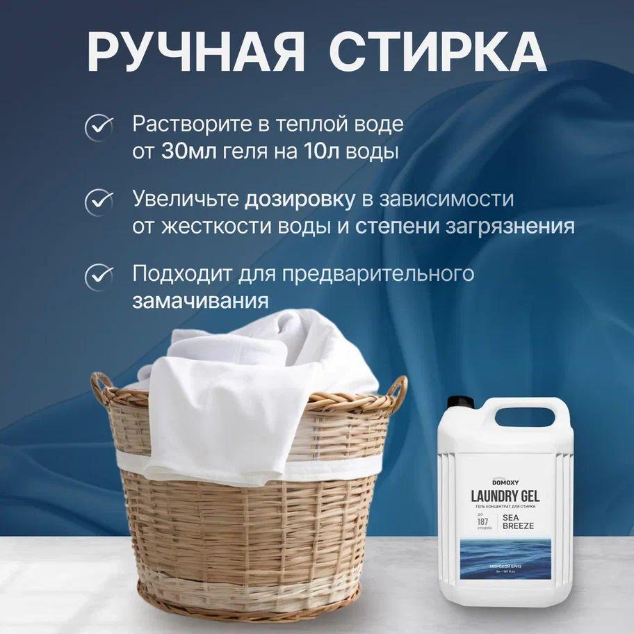 https://cdn1.ozone.ru/s3/multimedia-1-r/7016144859.jpg