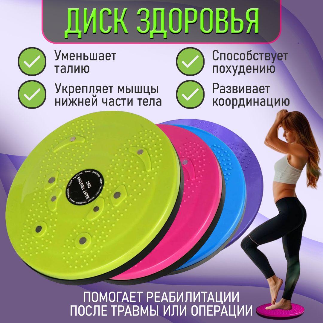 https://cdn1.ozone.ru/s3/multimedia-1-r/7016640507.jpg