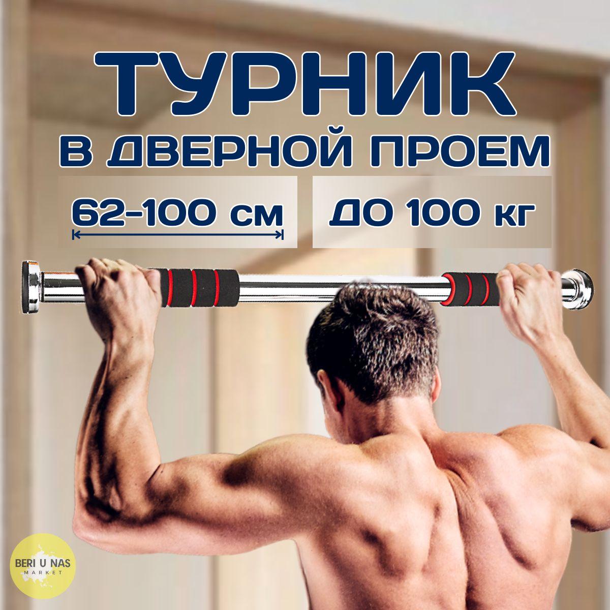 https://cdn1.ozone.ru/s3/multimedia-1-r/7016852187.jpg