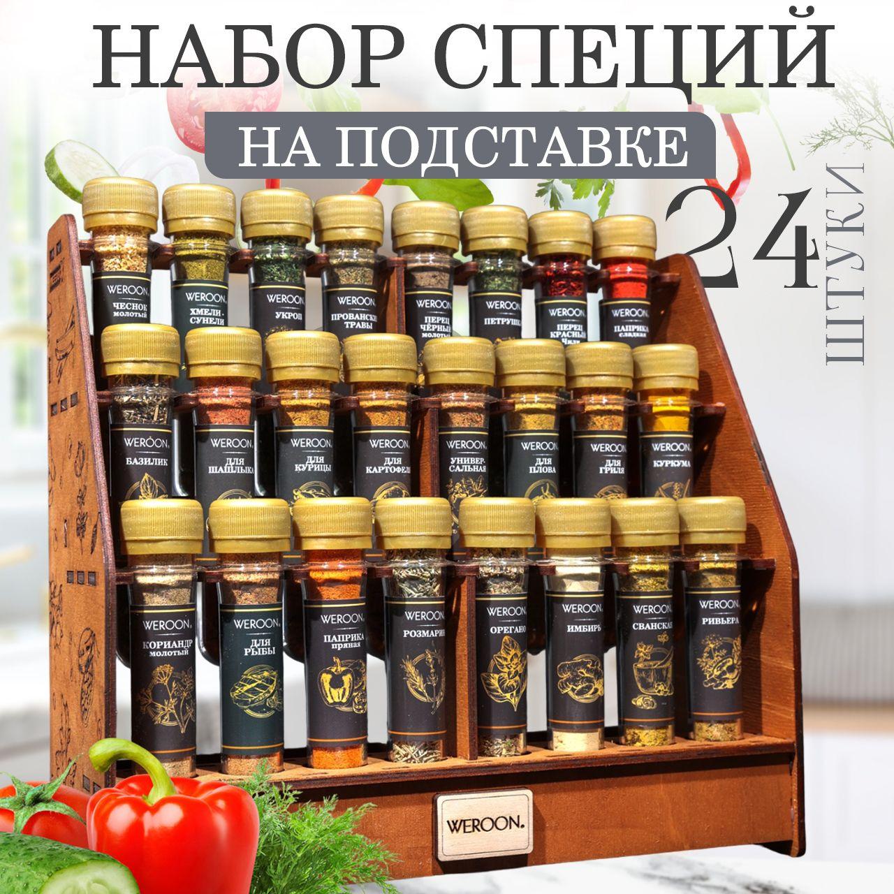 https://cdn1.ozone.ru/s3/multimedia-1-r/7016955723.jpg