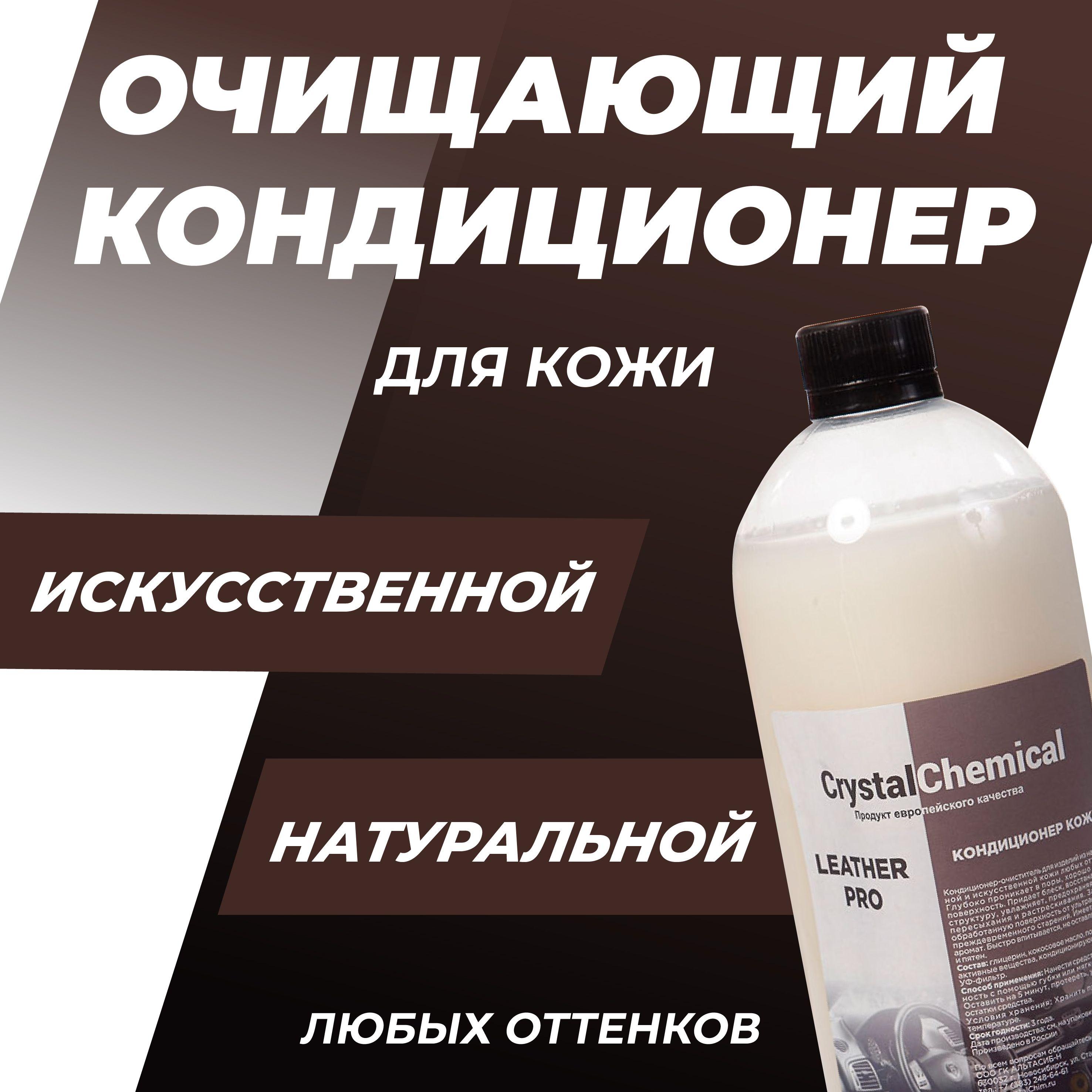 https://cdn1.ozone.ru/s3/multimedia-1-r/7017142851.jpg