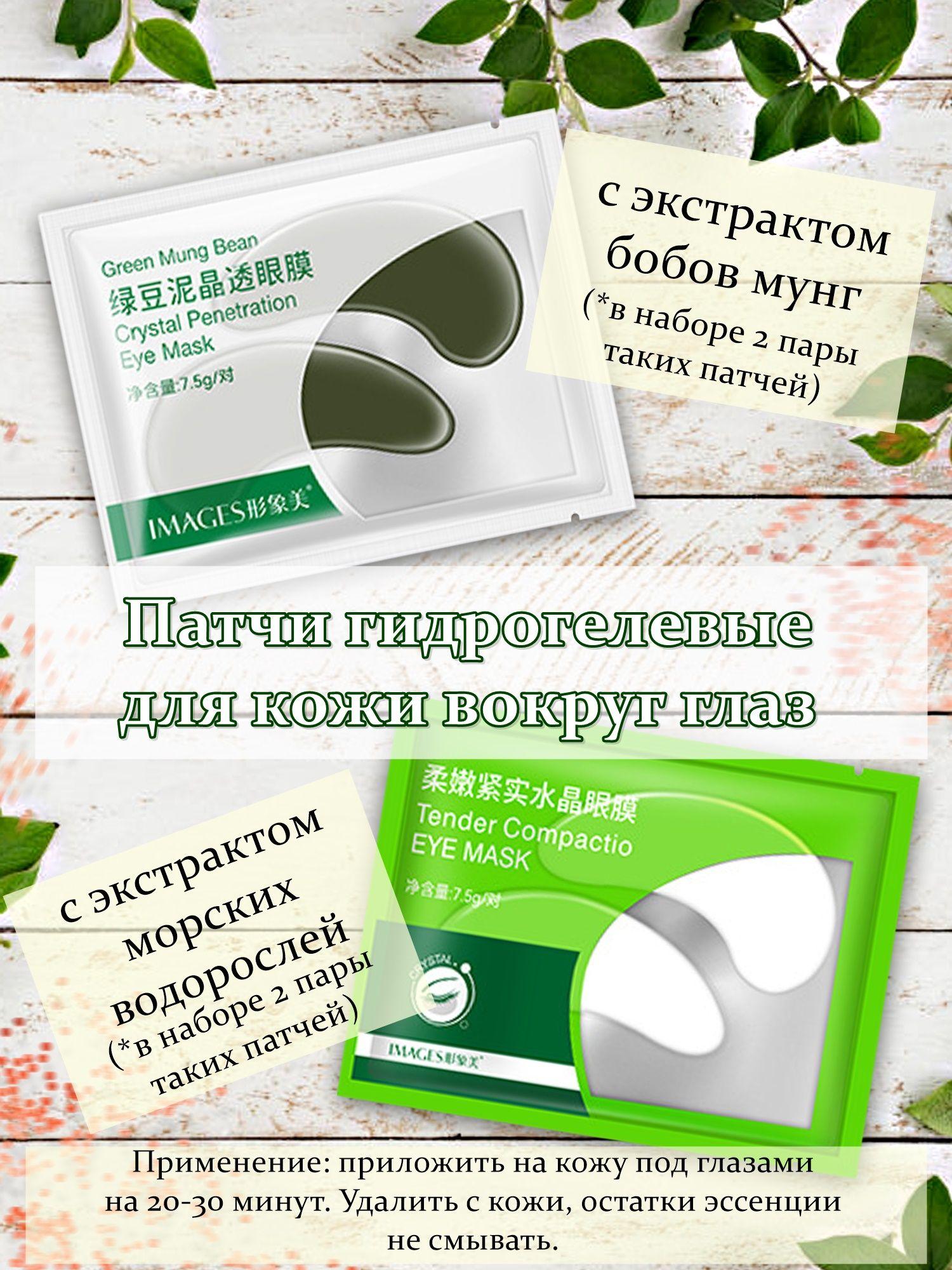 https://cdn1.ozone.ru/s3/multimedia-1-r/7017753807.jpg