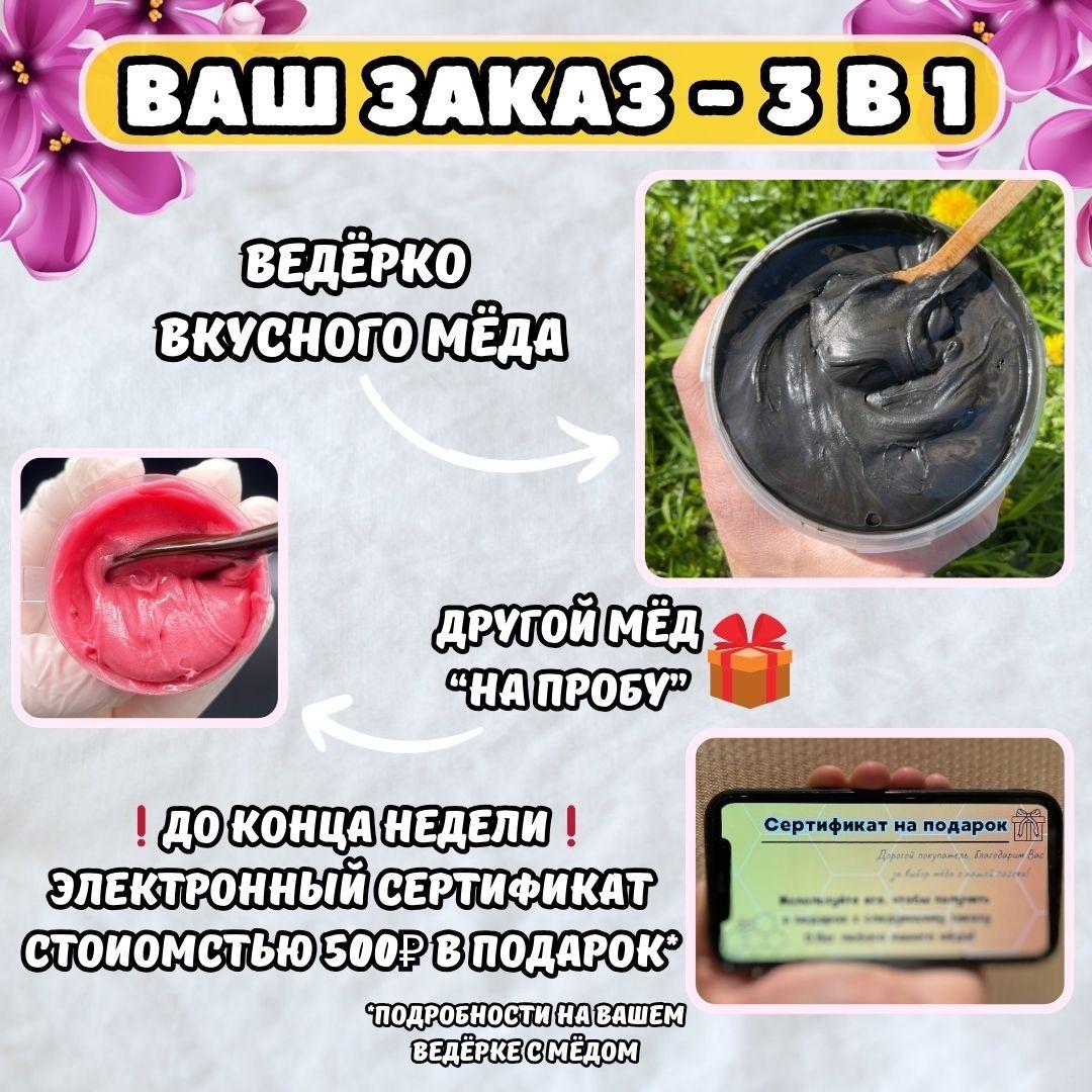 https://cdn1.ozone.ru/s3/multimedia-1-r/7018610103.jpg