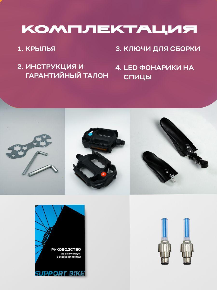 https://cdn1.ozone.ru/s3/multimedia-1-r/7019017263.jpg