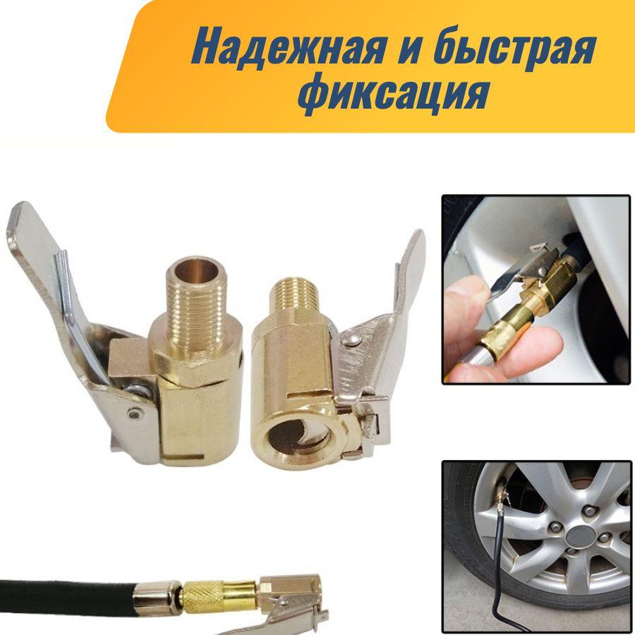 https://cdn1.ozone.ru/s3/multimedia-1-r/7019255439.jpg