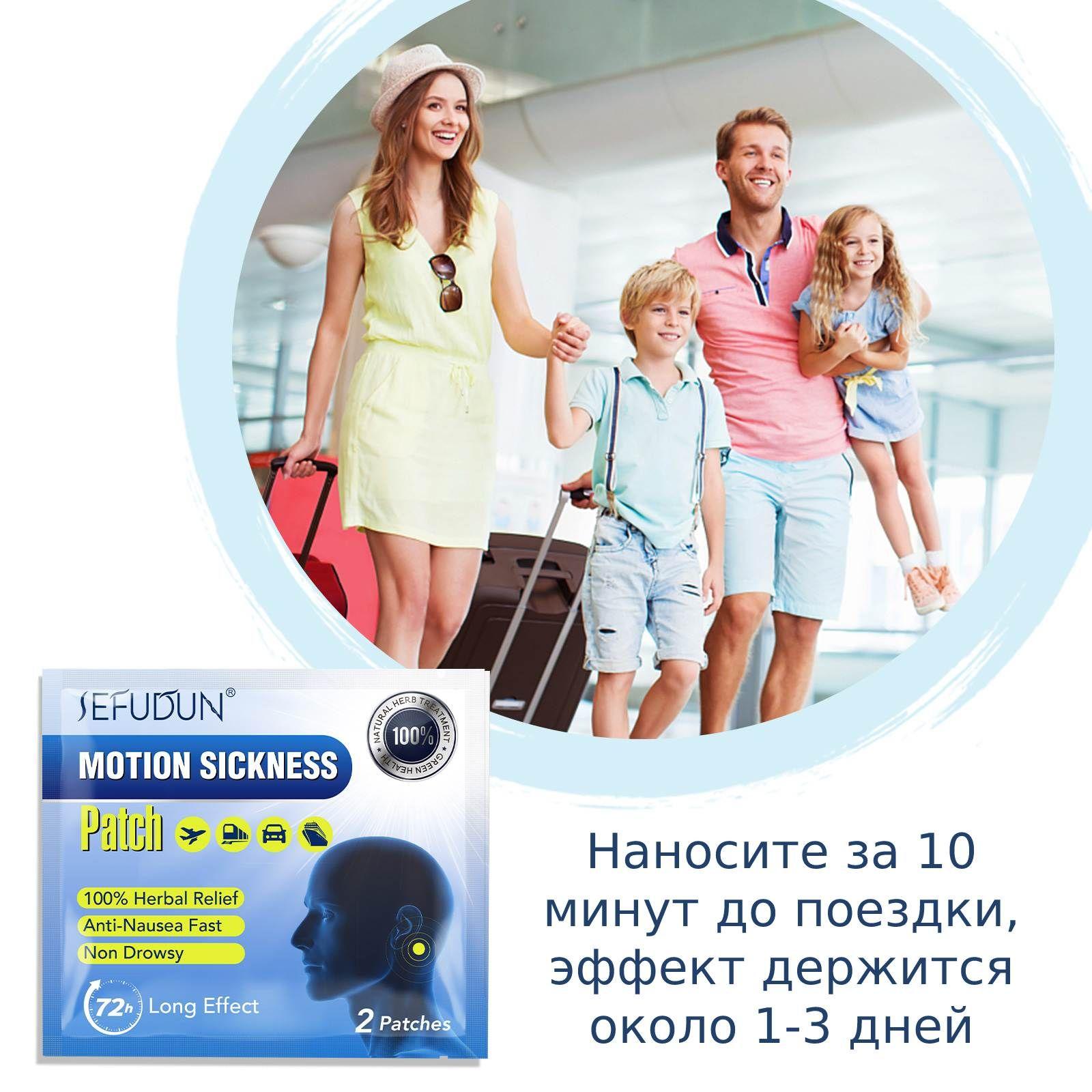 https://cdn1.ozone.ru/s3/multimedia-1-r/7019584479.jpg