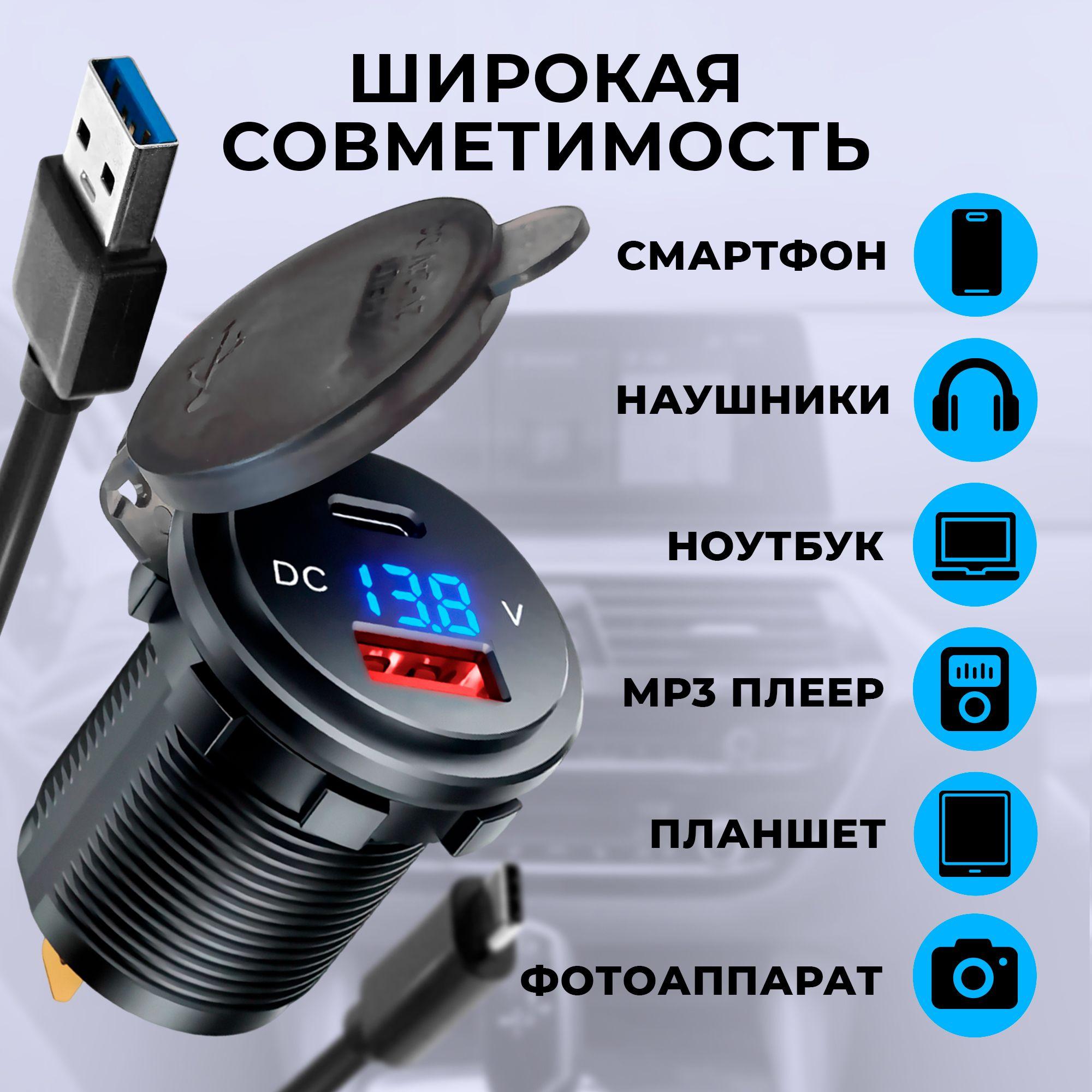 https://cdn1.ozone.ru/s3/multimedia-1-r/7022439891.jpg