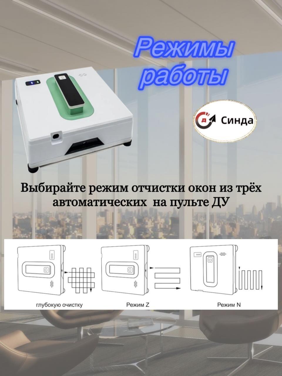 https://cdn1.ozone.ru/s3/multimedia-1-r/7022523051.jpg