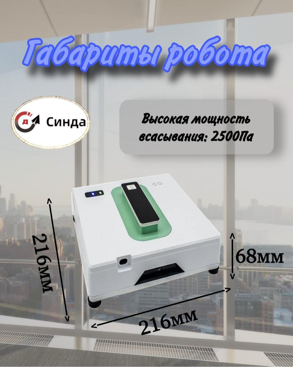 https://cdn1.ozone.ru/s3/multimedia-1-r/7022523087.jpg