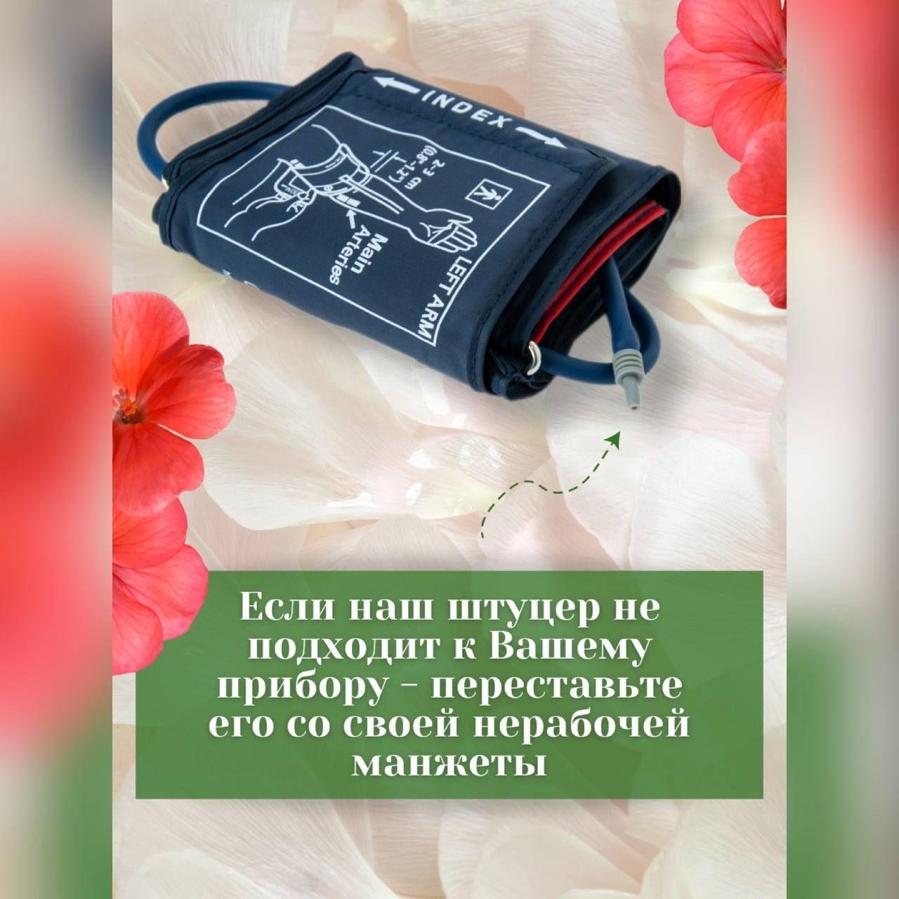 https://cdn1.ozone.ru/s3/multimedia-1-r/7022601891.jpg