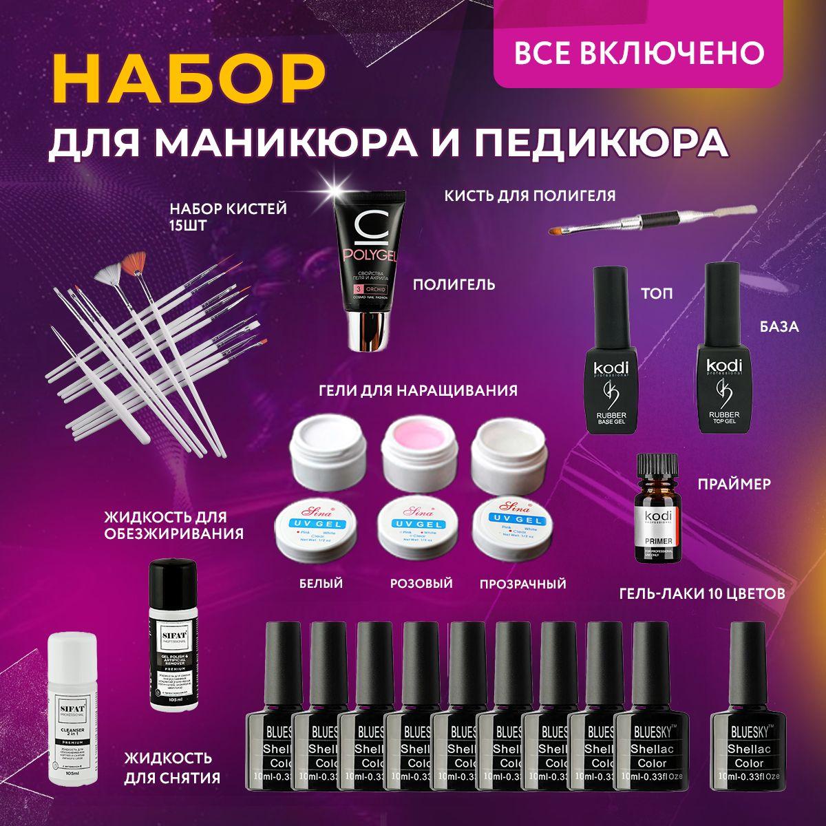 https://cdn1.ozone.ru/s3/multimedia-1-r/7023808215.jpg