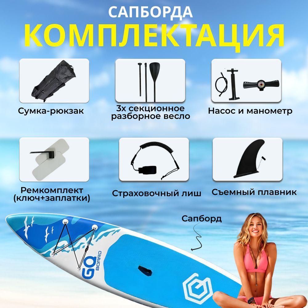 https://cdn1.ozone.ru/s3/multimedia-1-r/7023936051.jpg