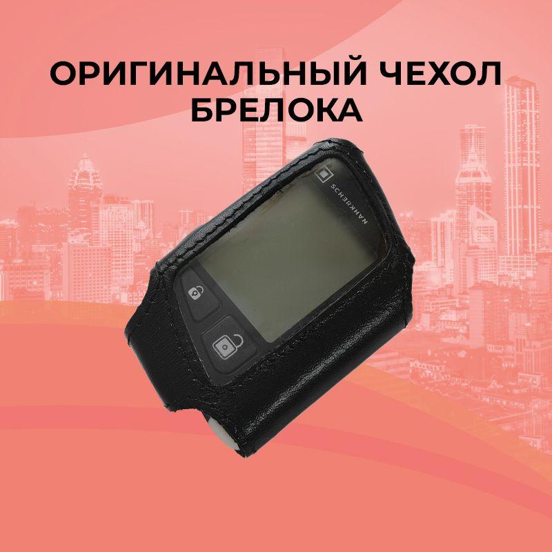 https://cdn1.ozone.ru/s3/multimedia-1-r/7025863599.jpg