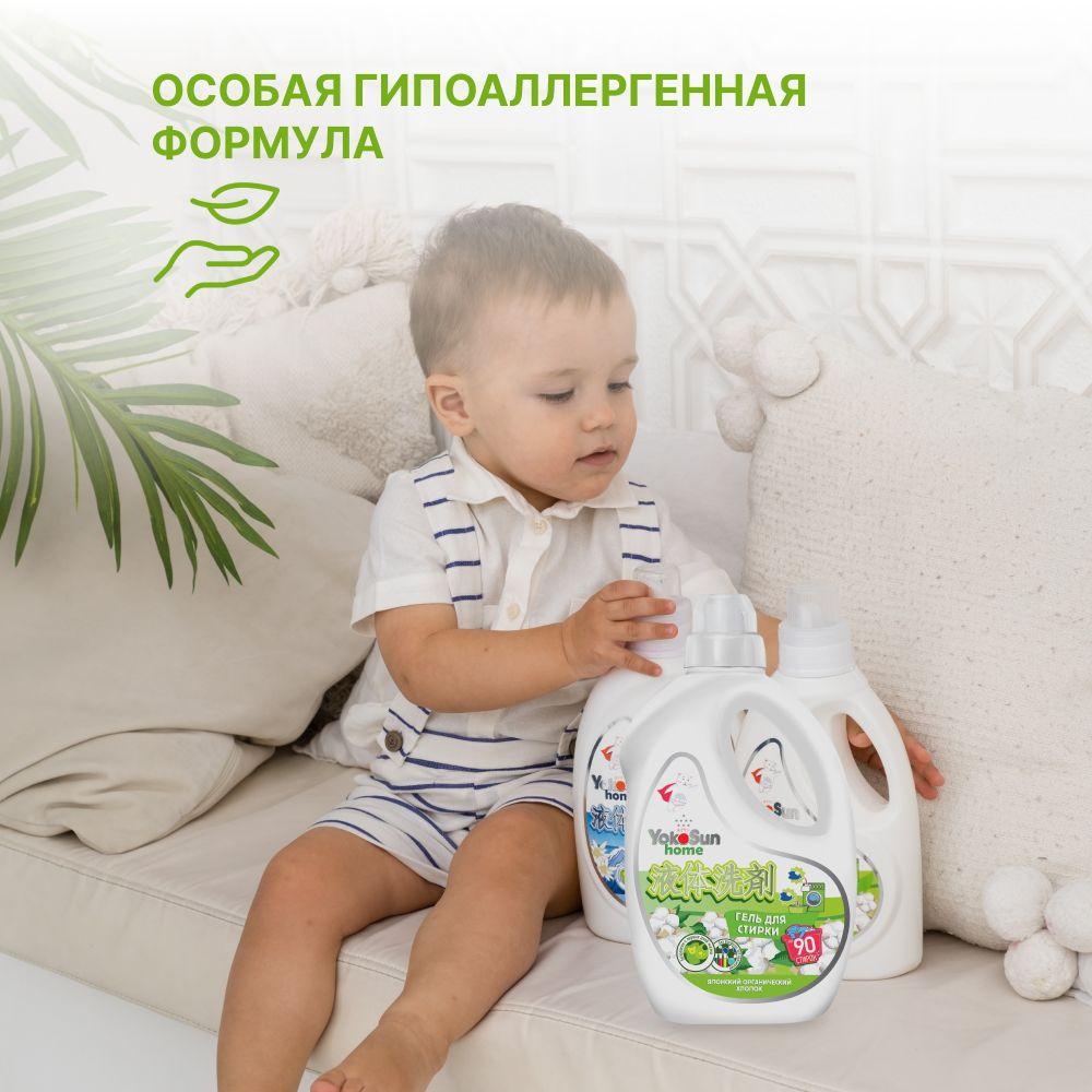 https://cdn1.ozone.ru/s3/multimedia-1-r/7026385167.jpg