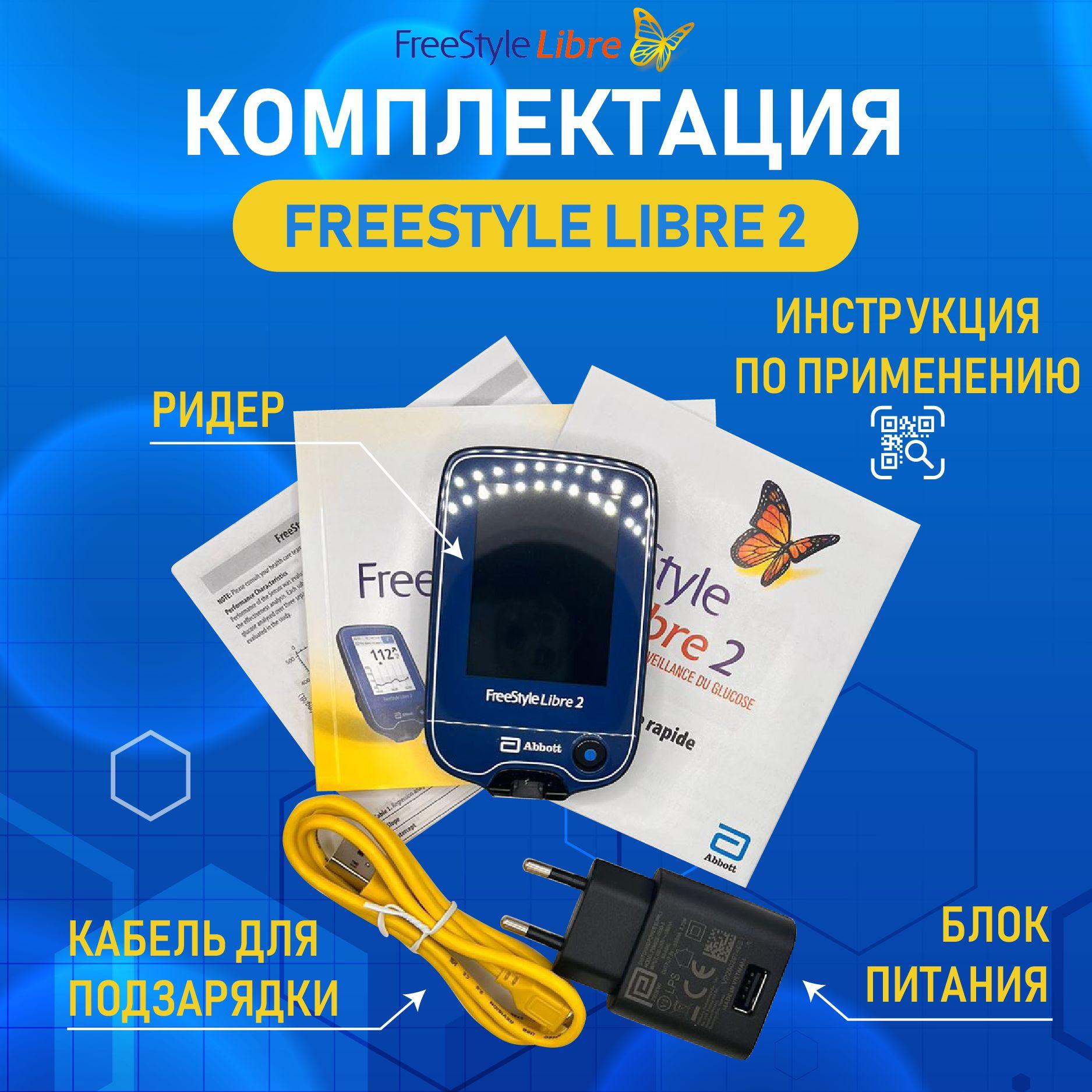 https://cdn1.ozone.ru/s3/multimedia-1-r/7027499295.jpg