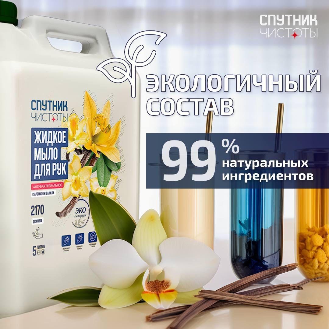 https://cdn1.ozone.ru/s3/multimedia-1-r/7028497899.jpg