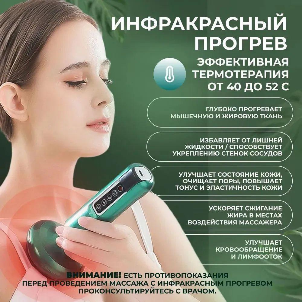 https://cdn1.ozone.ru/s3/multimedia-1-r/7028533071.jpg