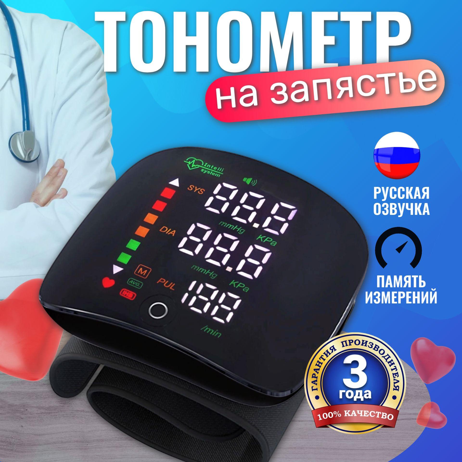 https://cdn1.ozone.ru/s3/multimedia-1-r/7028797347.jpg