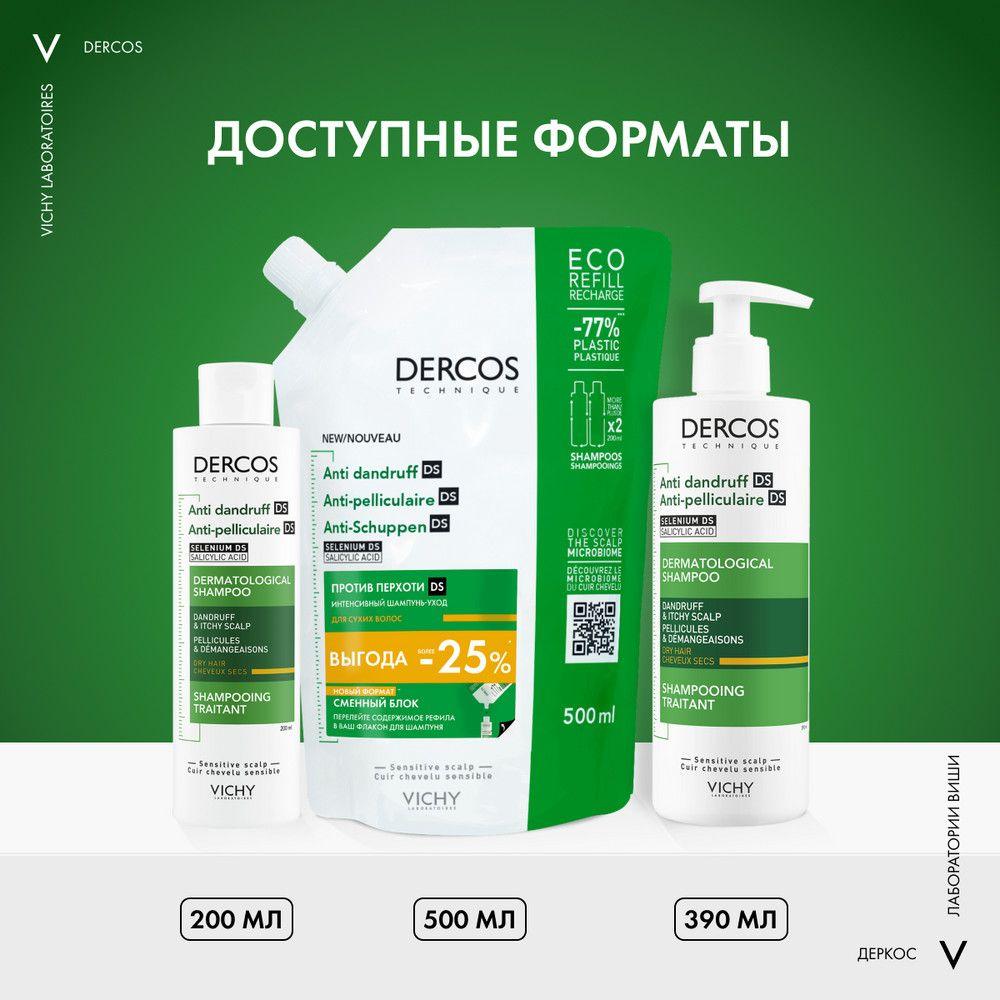 https://cdn1.ozone.ru/s3/multimedia-1-r/7028847051.jpg