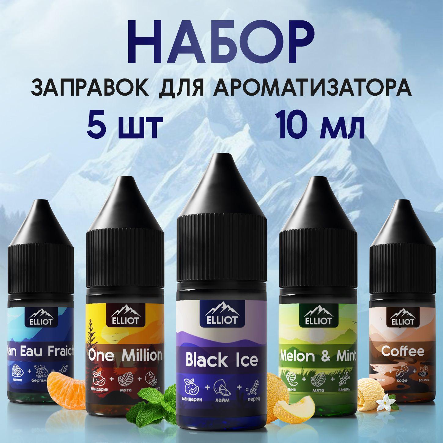 https://cdn1.ozone.ru/s3/multimedia-1-r/7030579419.jpg