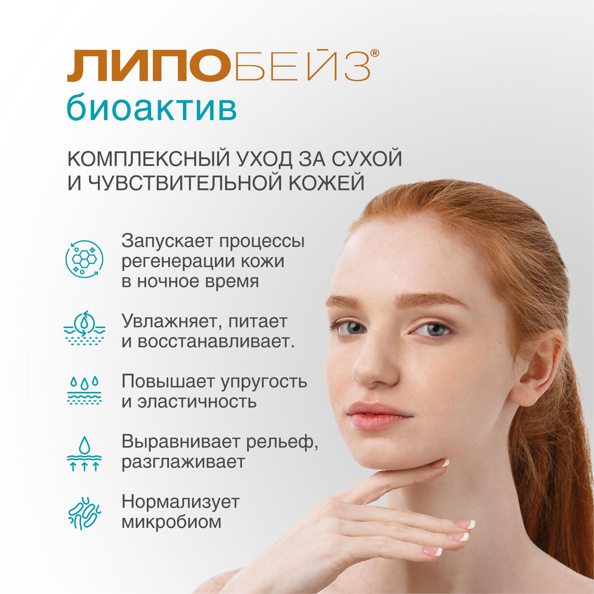 https://cdn1.ozone.ru/s3/multimedia-1-r/7030604835.jpg