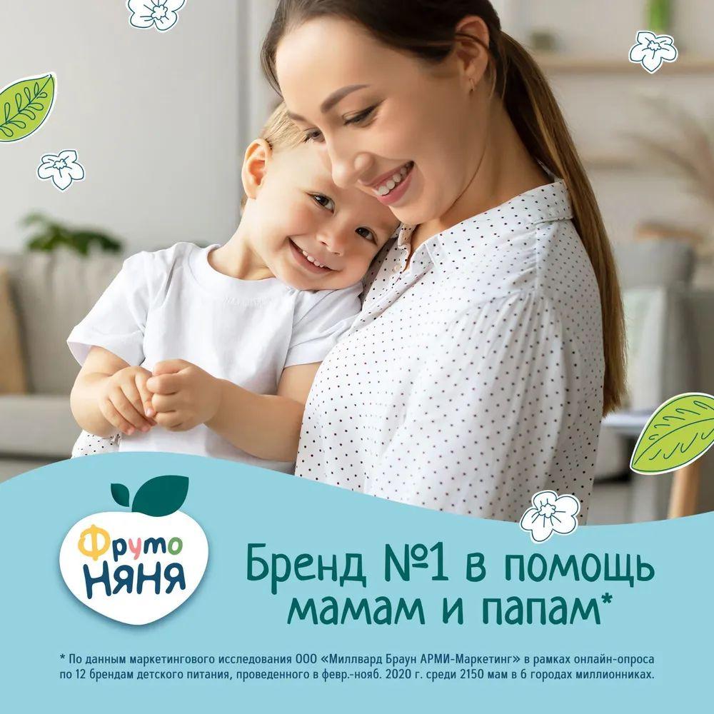 https://cdn1.ozone.ru/s3/multimedia-1-r/7031545263.jpg