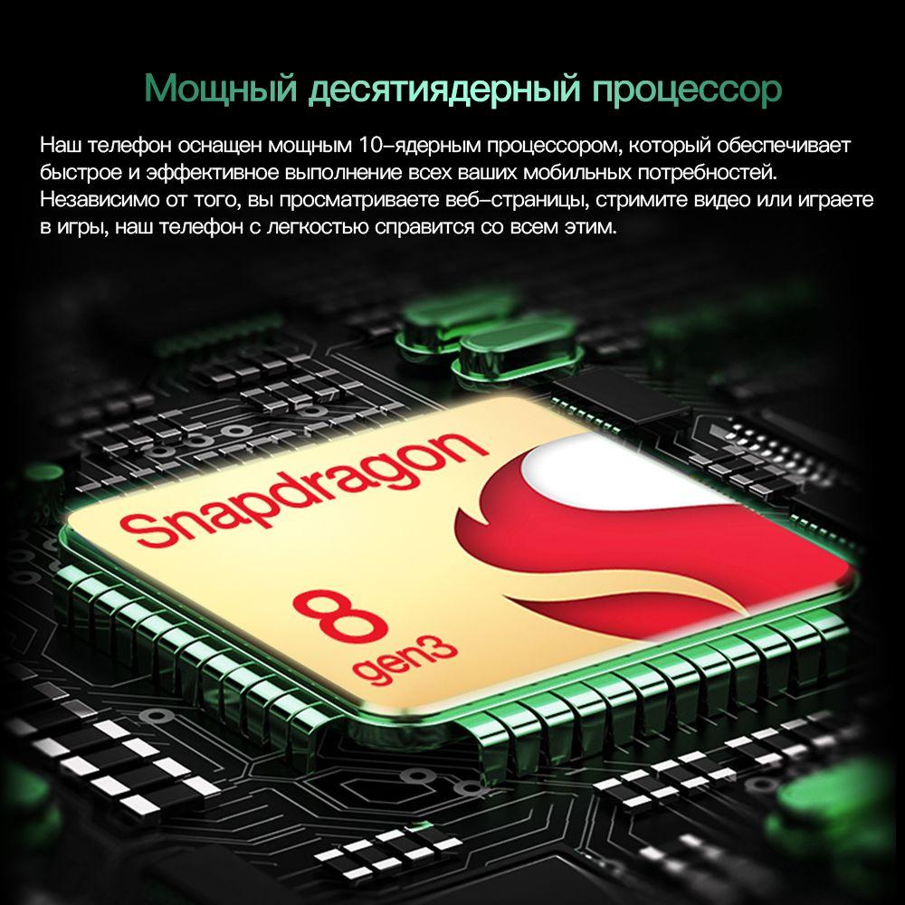 https://cdn1.ozone.ru/s3/multimedia-1-r/7031815371.jpg
