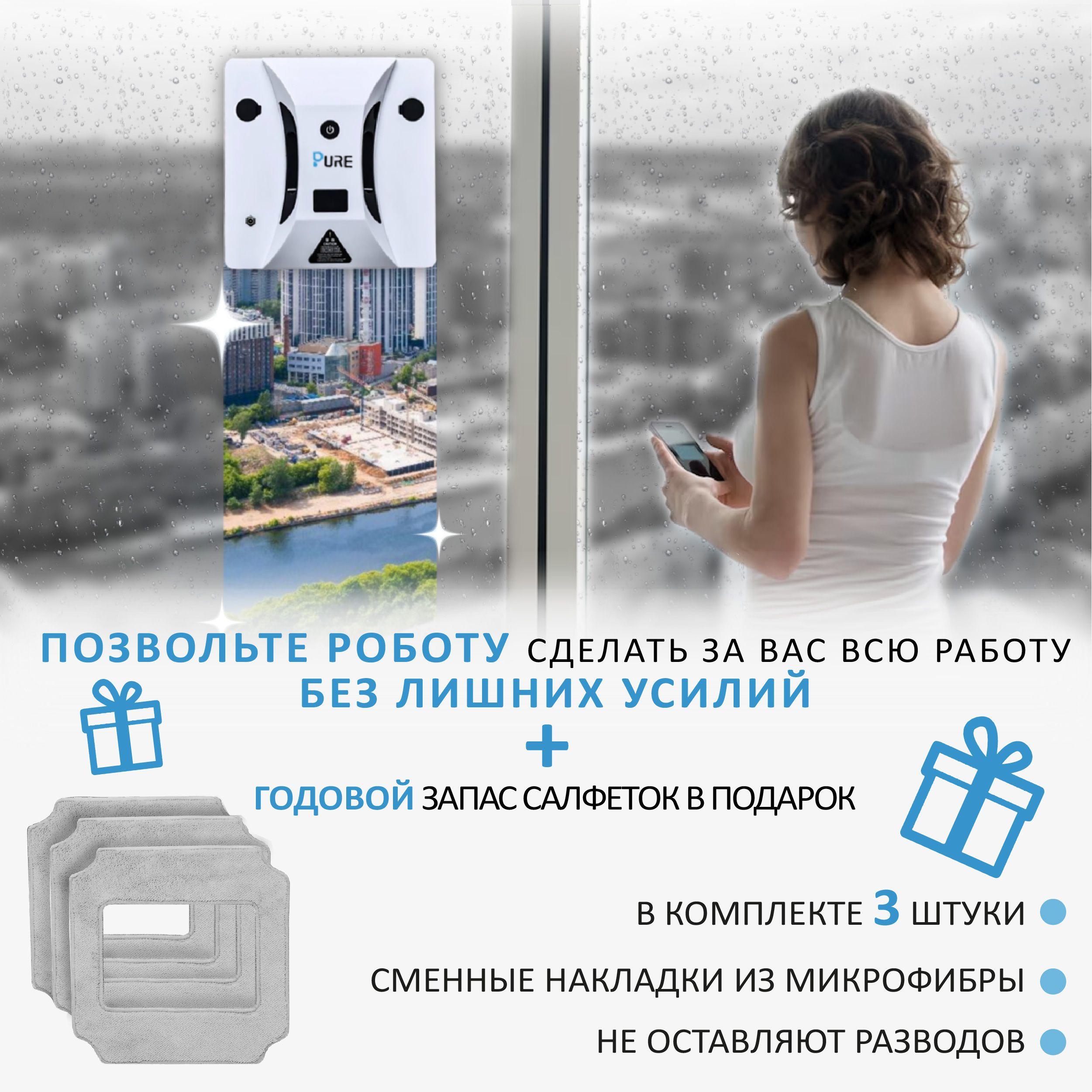 https://cdn1.ozone.ru/s3/multimedia-1-r/7032011103.jpg