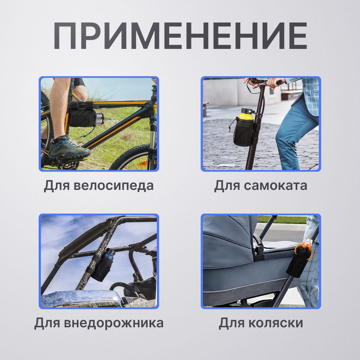 https://cdn1.ozone.ru/s3/multimedia-1-r/7033719555.jpg