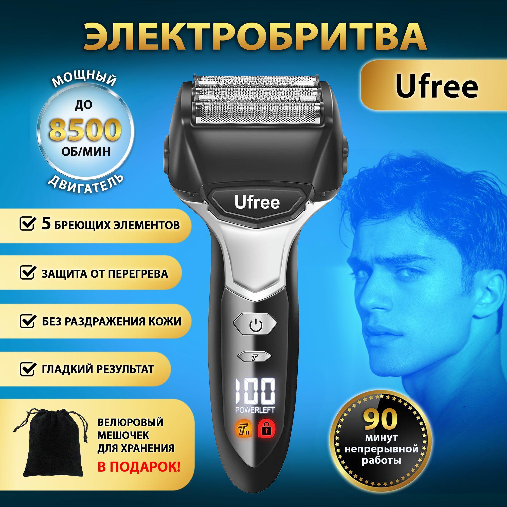 https://cdn1.ozone.ru/s3/multimedia-1-r/7034974119.jpg