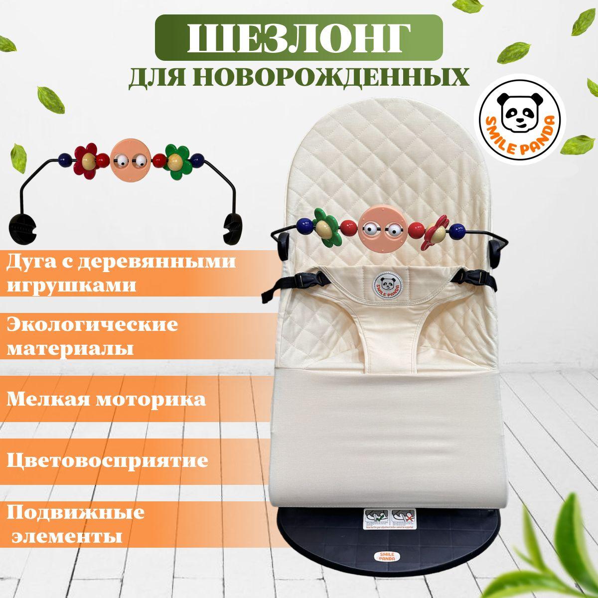 https://cdn1.ozone.ru/s3/multimedia-1-r/7039742319.jpg