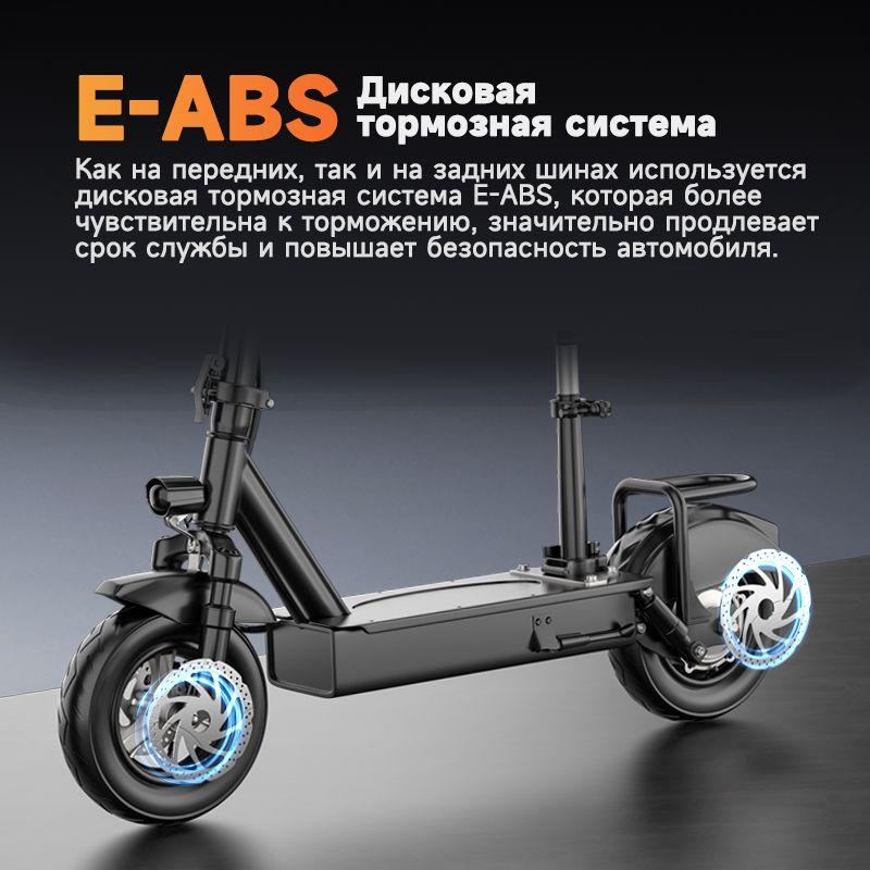 https://cdn1.ozone.ru/s3/multimedia-1-r/7039787139.jpg