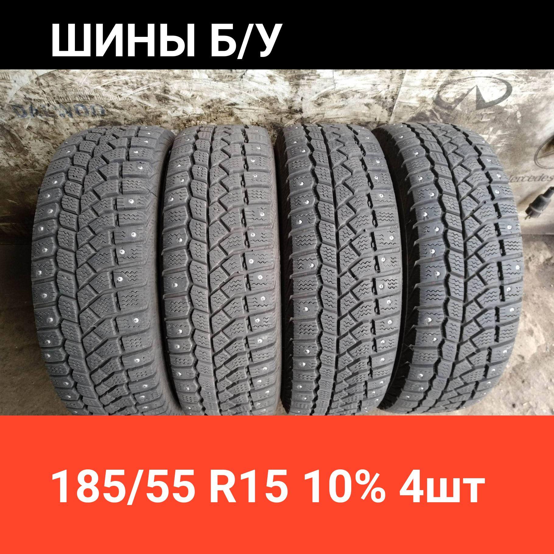 Viatti 4 шт. Brina Nordico V-522 AMS48878 Шины  с пробегом зимние 185/55  R15 82T Шипованные