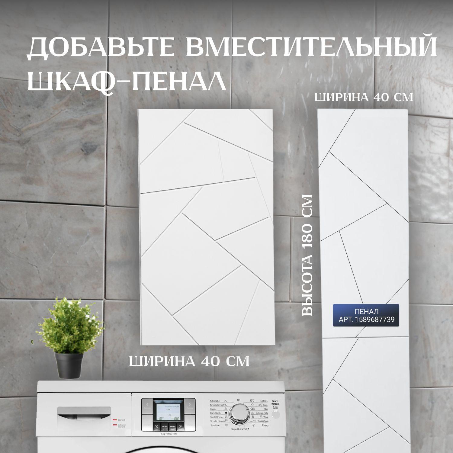 https://cdn1.ozone.ru/s3/multimedia-1-r/7041749535.jpg